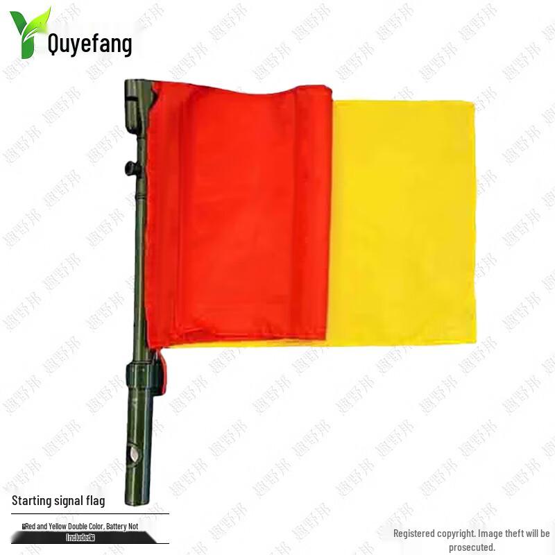 Multi-Purpose Signal & Command Flags