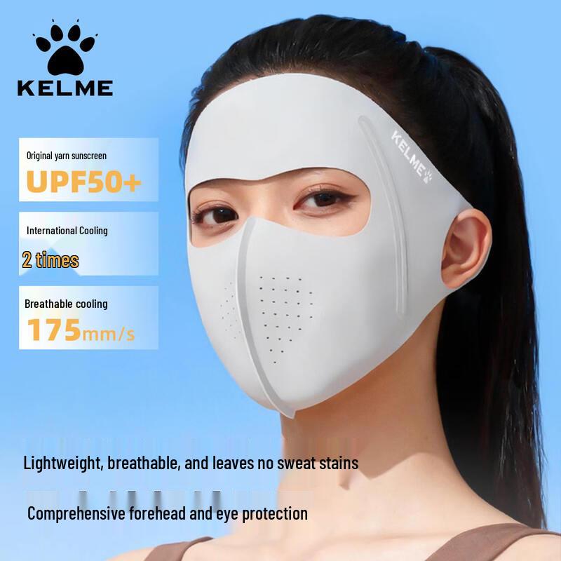 KELME Women s UV Protection Ice Silk Full Face Mask