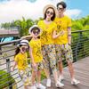2022 Parent-Child Yellow Travel T-Shirt & Cropped Pants Set - Mother & Daughter
