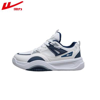 Herenschoenen – Sneakers