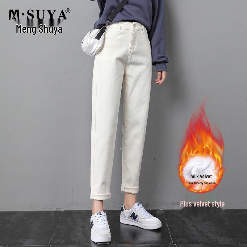 2025 Summer Beige High-Waist Slimming Loose Women's Jeans - Nine-Point Daddy Style