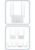 4G Dual-Band Gigabit Home WiFi Router