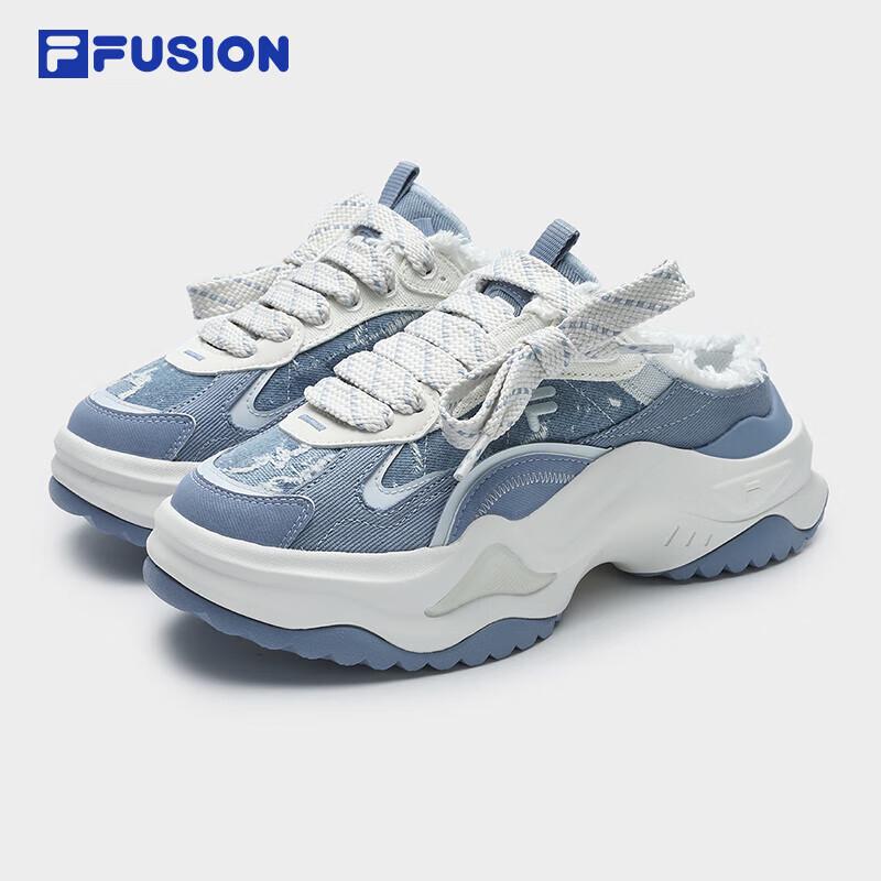 FILA FUSION Hard Candy 2 Women's Slip-on Chunky Sneakers