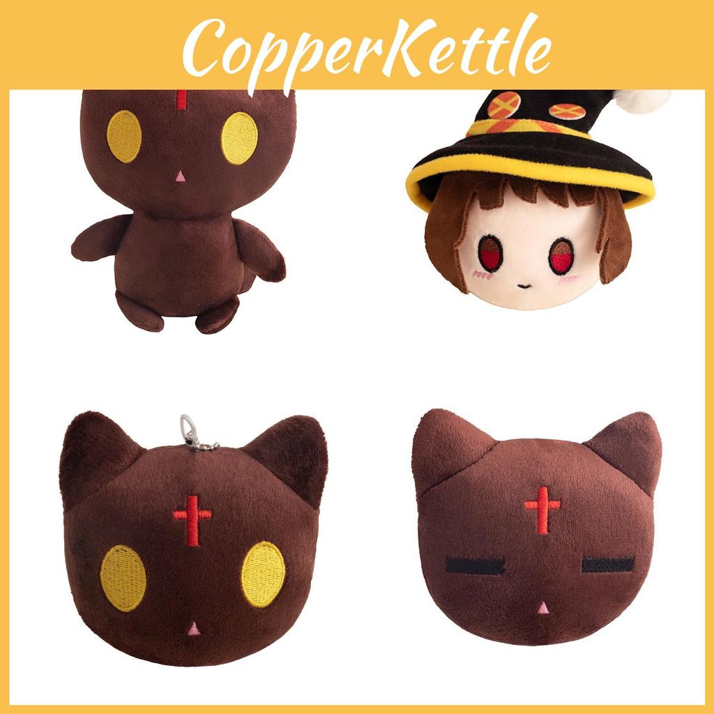 Gods Blessing Konosuba On This Wonderful World Plush Toys Stuffed Doll Gift