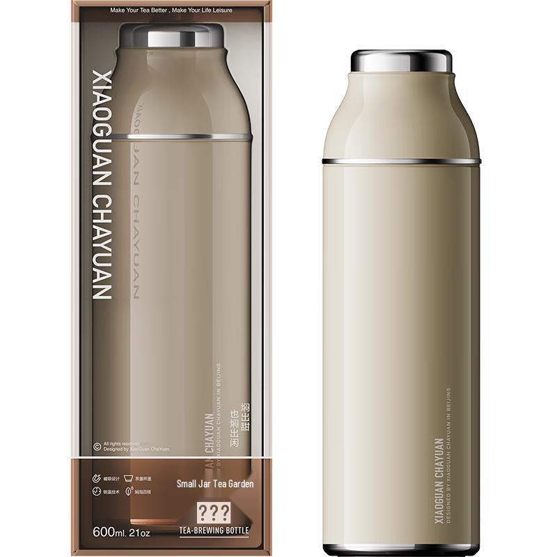 Small Can Tea 304 Stainless Steel Insulated Tea Mug