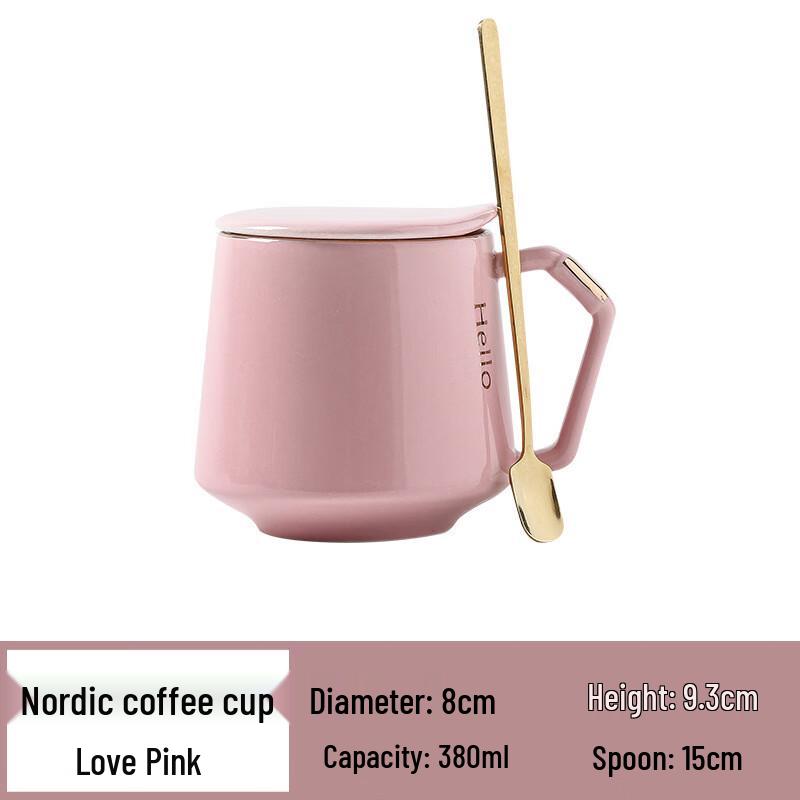 Duoli Ceramic Mug Set with Lid and Spoon