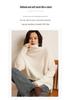 Cashmere Women's High Neck Loose Knit Sweater - Autumn Winter Edition