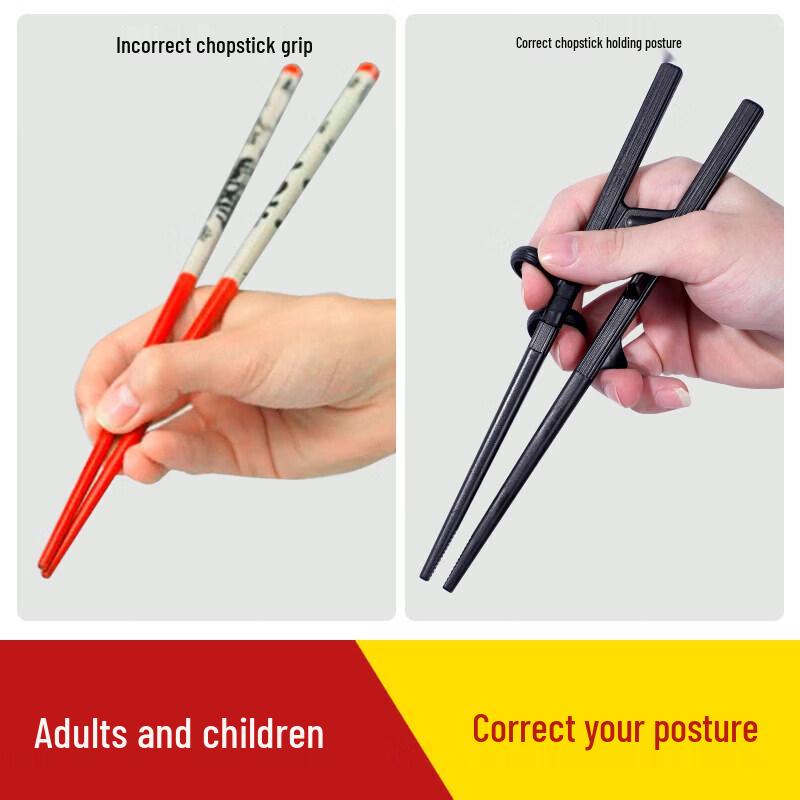 Kids Ergonomic Training Chopsticks