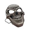 Soft Halloween Mask 3D Ghost Skull Mask Horrible Skull Face Cover  Party