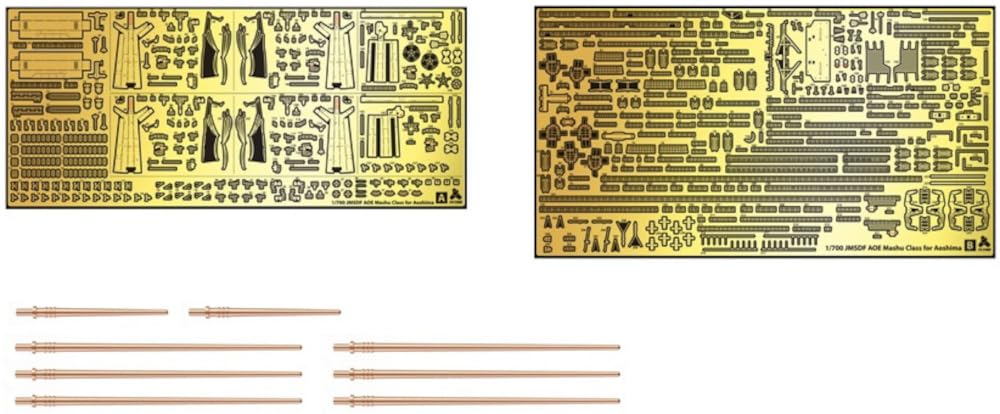 

Tetra Model 1/700 SE Series JMSDF Resupply Ship Mashu (Company A) Plastic Model Parts SE7019