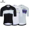 2026 Summer Short Sleeves Cycling Jersey Man Highly Elastic Jersey Ciclismo Breathable Cycling Clothing with 3 Pockets