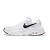Nike Air Max Fusion Cushioning Slip Resistant Abrasion Resistant Cushioning Slip Resistant Abrasion Resistant Low Top CJ1671-100(Team965-)