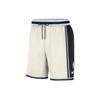 Nike Sports Shorts Men's White Moderate DN8272-030