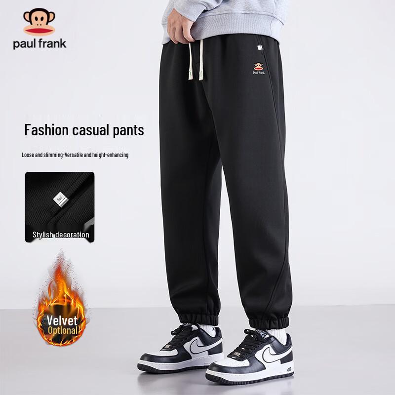 Paul Frank Men s Casual Jogger Pants 2XL