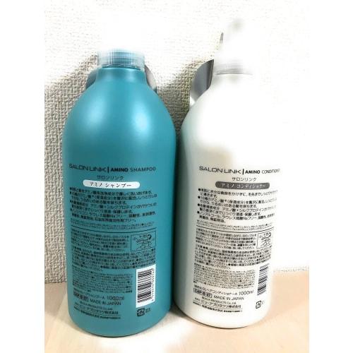 Salon Link Shampoo Conditioner Set Amino Acid Luxury Formula Laureth Sulfate Free Non-Silicone Shampoo Hypoallergenic High Moisturizing Safe to Use La