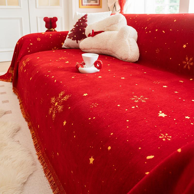 

BEPAN Sofa Cover Red Festive New Spring Festival Chinese New Year Atmosphere Sofa Towel A Whole Full-covered Blanket 180X130CM