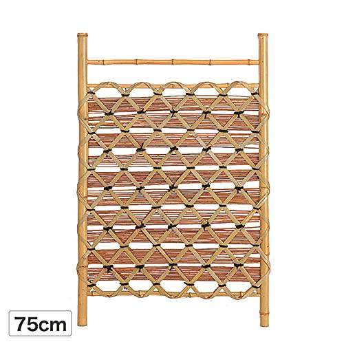 Takasho Bush Bush Folding Door, 75cm