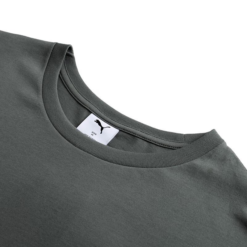 Puma Men's Lifestyle Short Sleeve T-Shirt