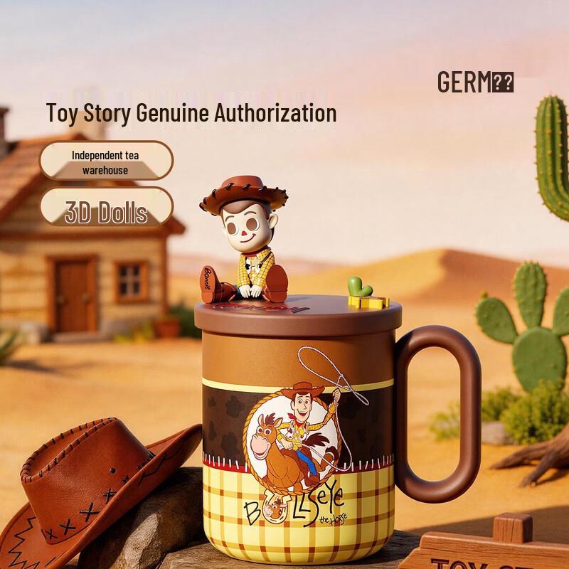 Germ Toy Story Mug with Lid