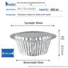 Disposable Round Aluminum Foil Containers with Lids