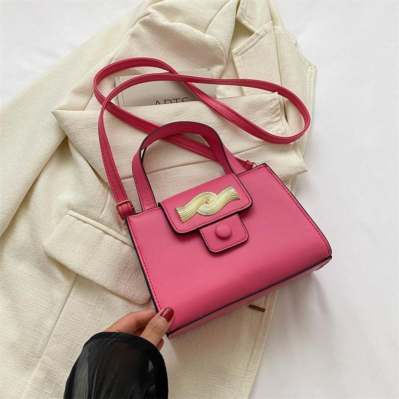 

Fashionable Medium Square Bag For Women With Magnetic Closure And Soft Pu Leather рожевий