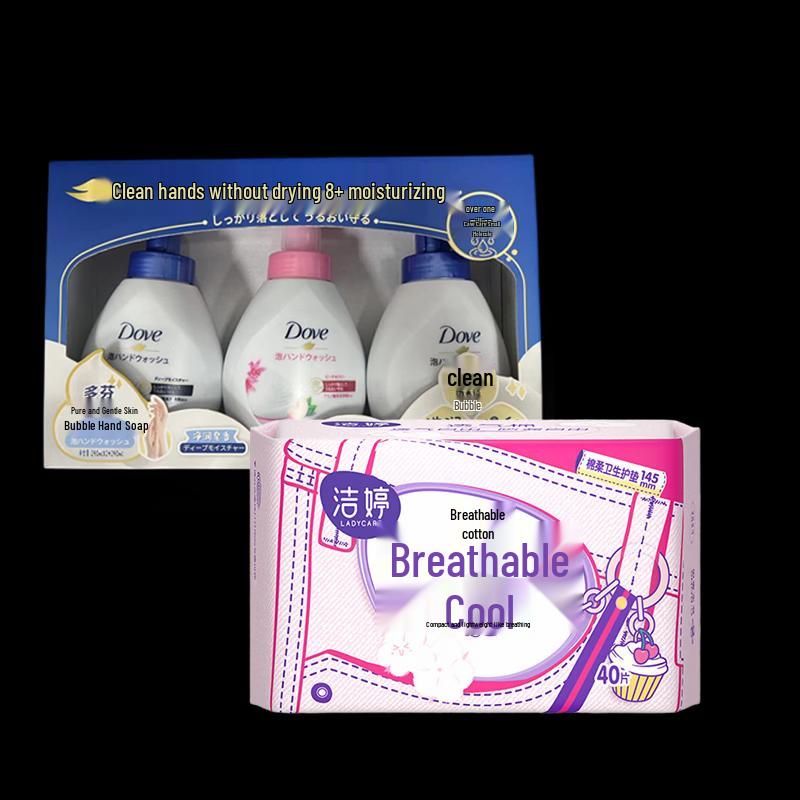 Dove Foaming Hand Wash Set with Jie Ting Panty Liners