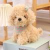 Baby Appease Stuffed Dog Doll Curly Hair Simulation Dog Plush Lovely Dog Plush Toy  Birthday Gift