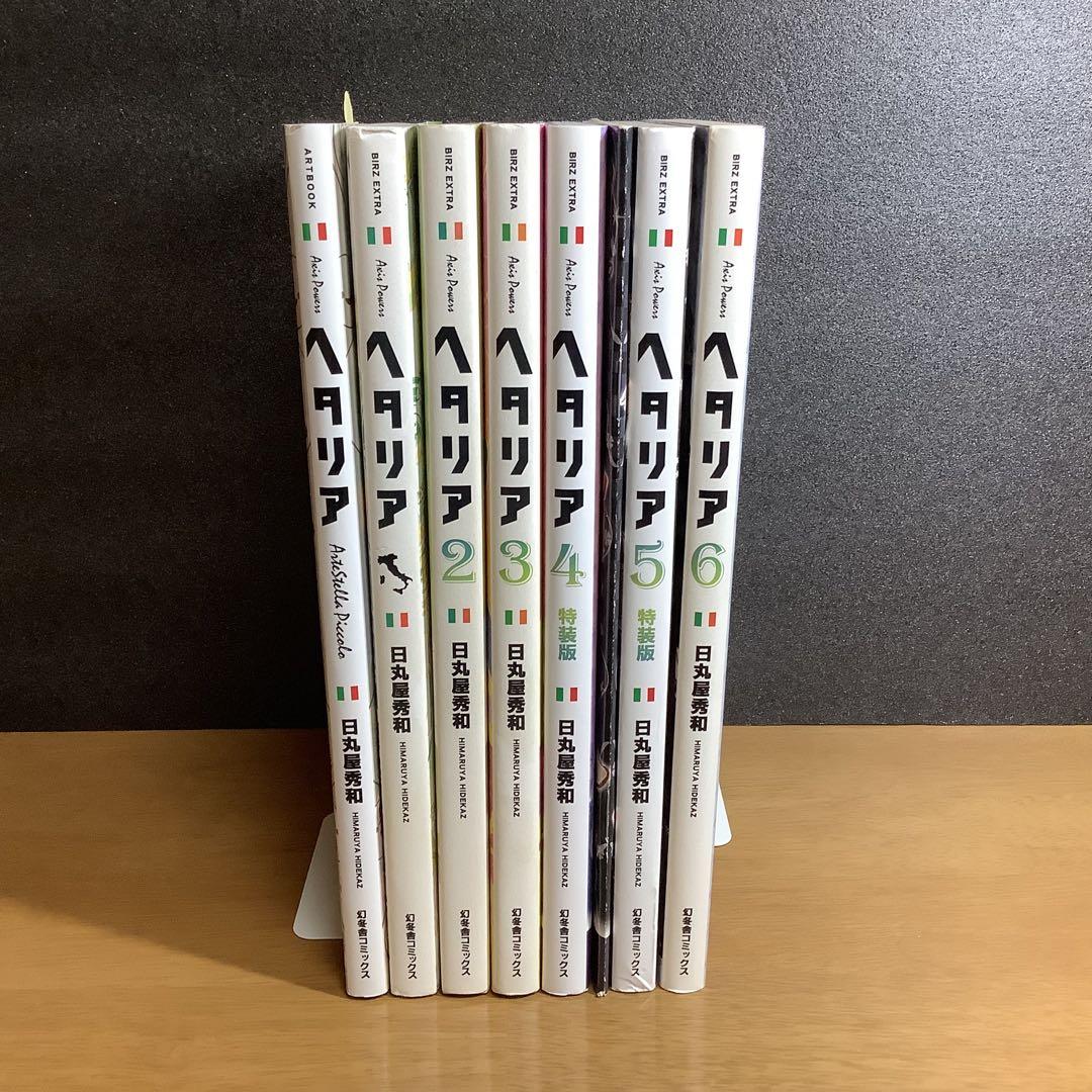 

[USED] Hetalia Axis Powers Complete Volume + Art Book