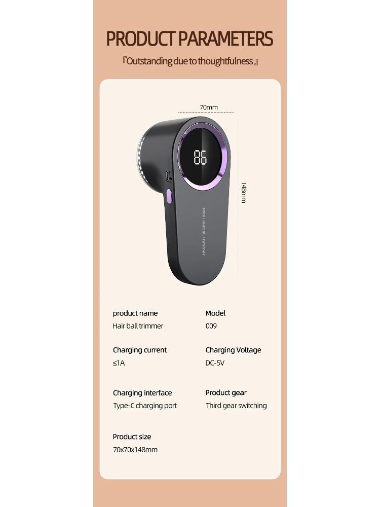 Clothing Hair Dehairing Device LED Portable Digital Electric Particle Hair Dehairing Device USB Rechargeable Felting Removal Dev