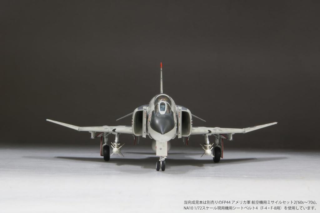 Fine Molds Jet Series American Fighter Aardvarks Plastic Model FX08 1/72 F-4J (Airplane)