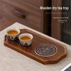 WA Light Luxury Wooden Dry Tea Tray