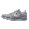 Nike Detské tenisky Kobe 8 GS Vlčia sivá Biela FN0266-003