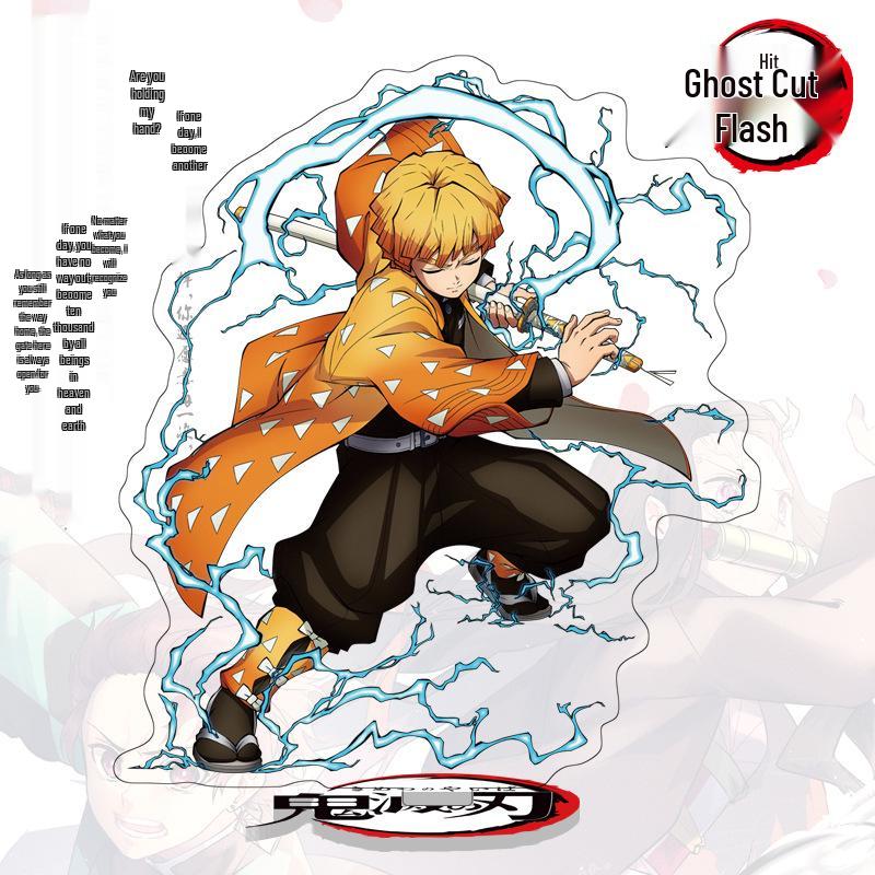 Demon Slayer Acrylic Anime Scene Standee Ornament