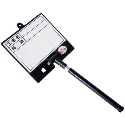 DOGYU Extendable MG-compatible Whiteboard DS-1L