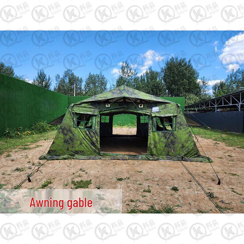 Kequan 30sqm Camping Frame Tent Accessories