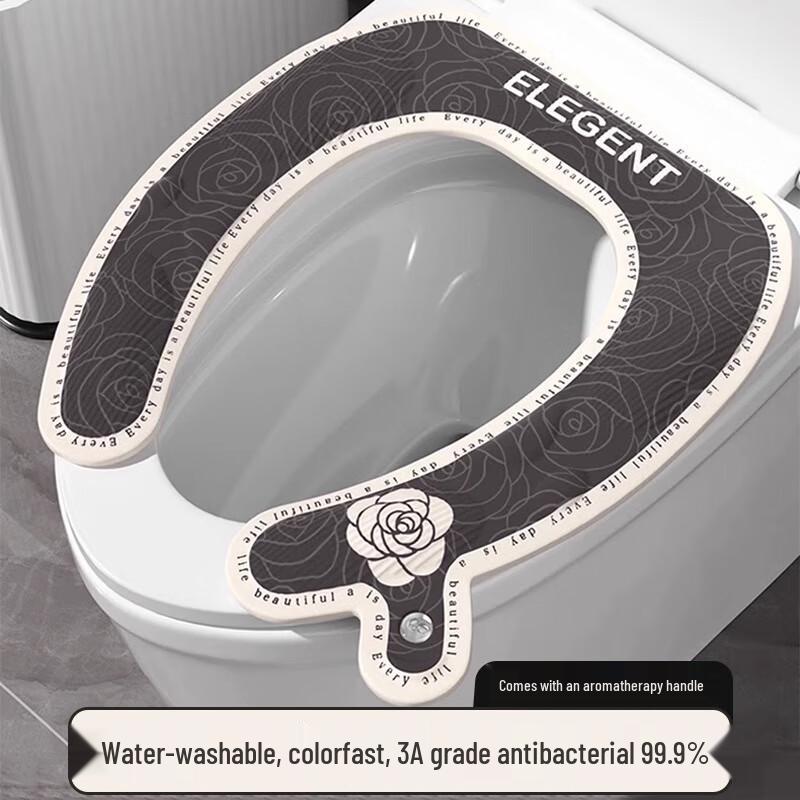 Zimu Fragrant Waterproof Toilet Seat Cushion 2 Pcs