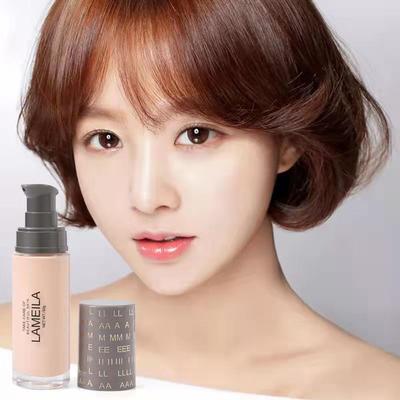 Liquid Foundation Oil Control Concealer Waterproof, Sweat Resistant Long-lasting Makeup Free Student Cosmetics Moisturize Natural Brightening BB