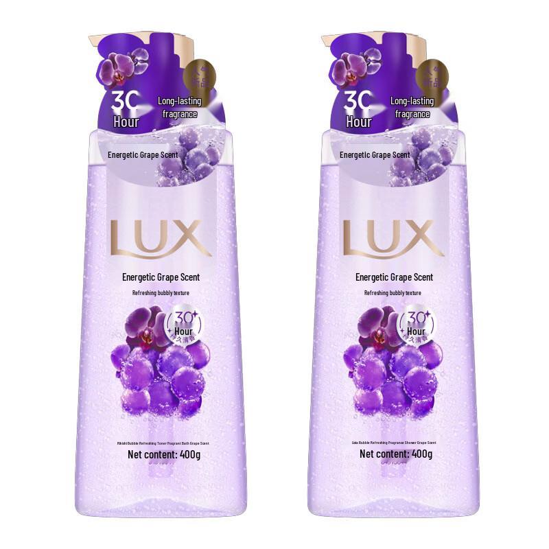 Lux Grape Sparkling Shower Gel (2 x 400g)