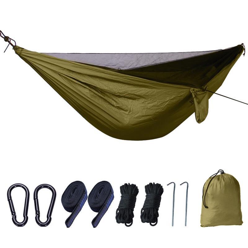 Outdoor Parachute Fabric Mosquito Net Hammock