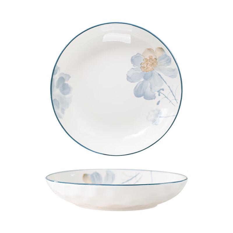 ZISIZ Ningxiang Floral 8-teiliges Geschirrset