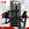 Dual-Function Leg Extension and Curl Machine