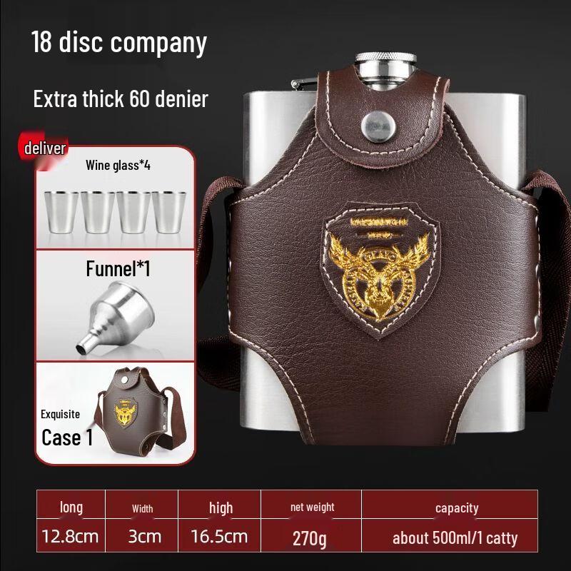 Xuankunpai Thickened 304 Stainless Steel Portable Hip Flask