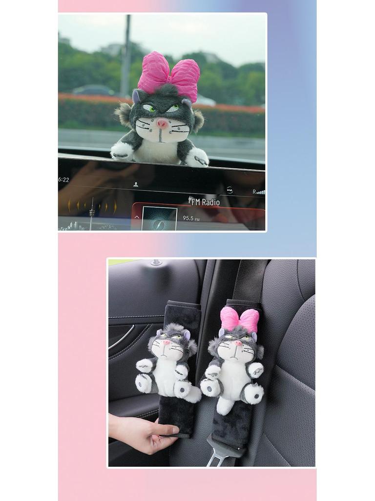 Lucifer Kitten Bilprydnad: Söt pelarväxel-figur med exklusiva helande vibbar