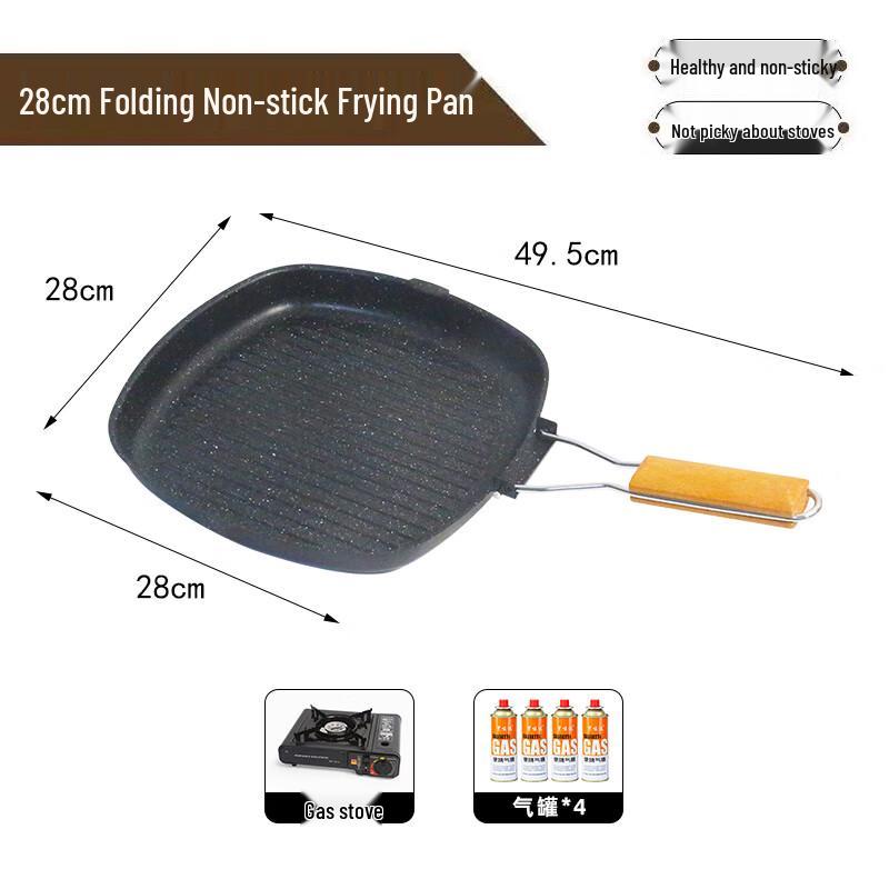 28CM Outdoor Portable Frying Pan & Gas Stove Kit
