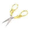 Embroidery Scissors Retro Stainless Steel Multifunctional Portable Scissors Shear Sewing Supplies