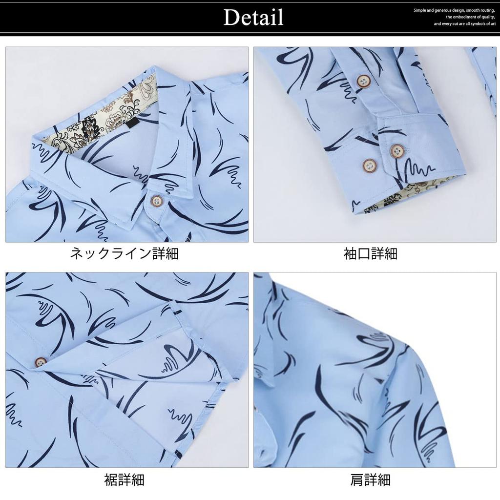Floral Aloha Langarm Übergrößen Gentleman-Stil [CEEN] Herrenhemd, Verfügbar, Lässig, Stilvoll, Frühling/Herbst-Stil,