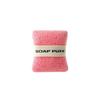 1Pcs Bath Cleansing Foaming Net Pouch Sponge Soap Bag Ultra-Soft Hydrophilic Sponge For Gentle Lathering Bathroom Tool