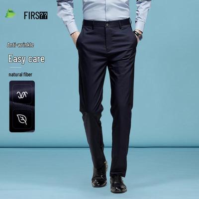 Shanshan Herren Knitterfreie Business Casual Straight-Leg Hose