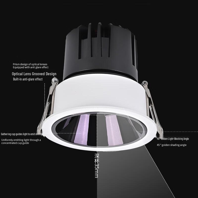 Oeny Full Spectrum LED Deep Anti-Glare Ceiling Spotlight