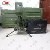 Zhongbisheng 07C Anti-tank Training System V1.1 Assembly Accessories